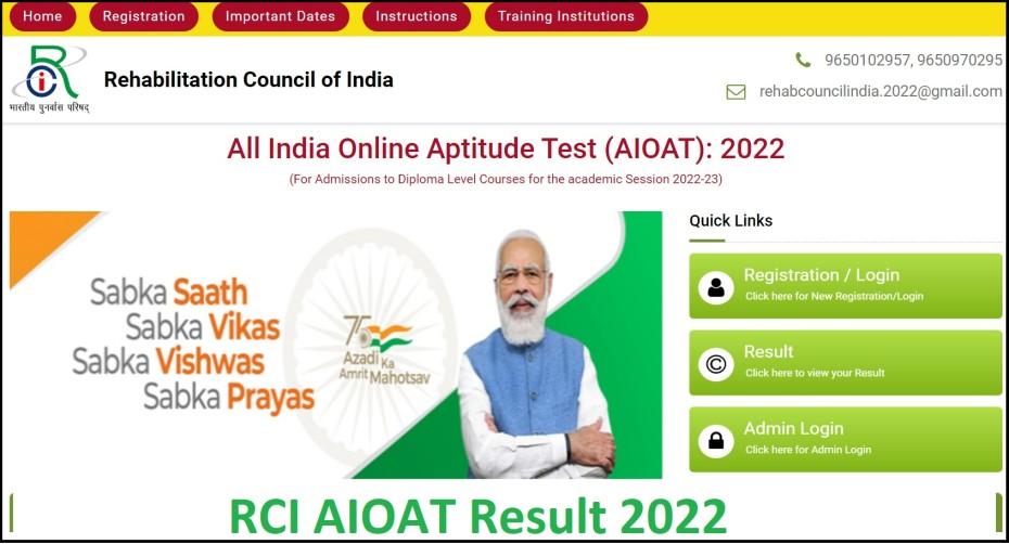 rci-aioat-result-2022-download-link-out-rehabcouncil-co-in