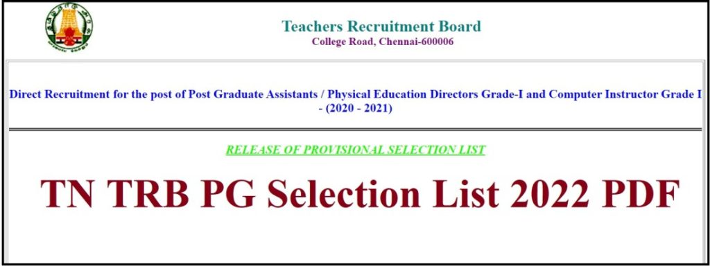 TN PG TRB Selection List 2022