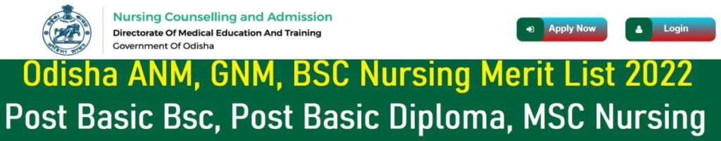 Odisha BSc Nursing Merit List 2022