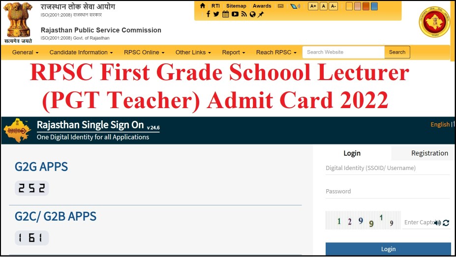 RPSC 1st Grade School Lecturer Admit Card 2022
