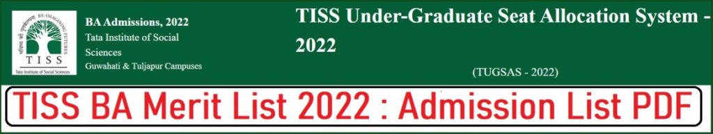TISS BA Merit List 2022