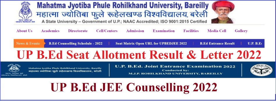 UP BEd Seat Allotment Result 2022