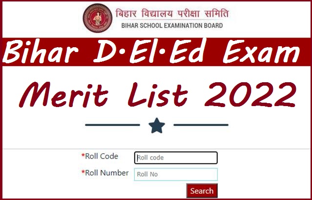 Bihar D.El.Ed Merit List 2022 PDF