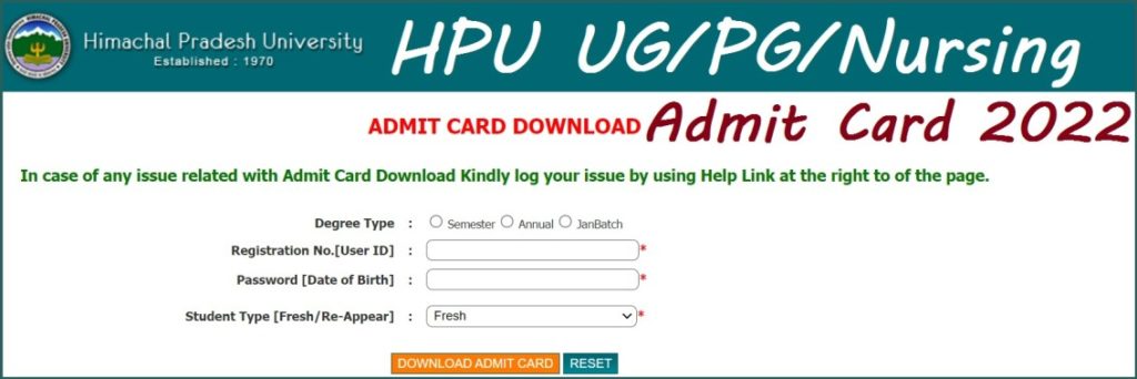 HPU UG/PG/Nursing Admit Card 2022