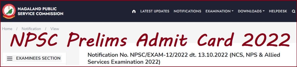 NPSC Preliminary Admit Card 2022