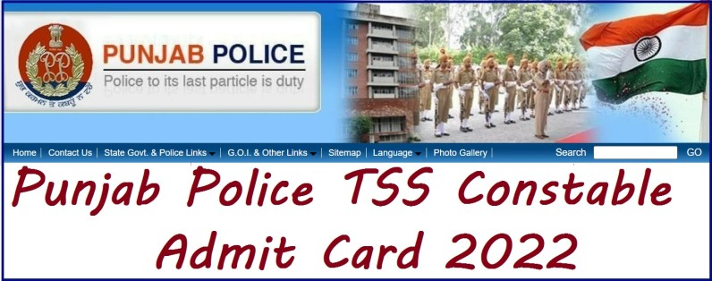 Punjab Police TSS Phase 2 Admit Card 2022