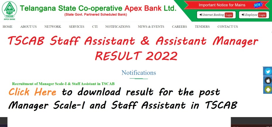 TSCAB Staff Assistant & Assistant Manager Result 2022