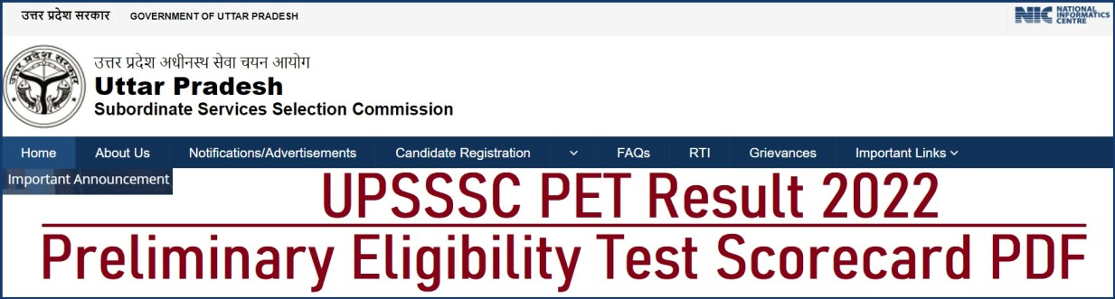 phd pet exam 2022 result