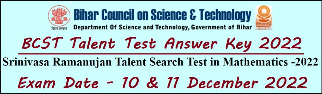 BCST Ramanujan Talent Test Answer Key 2022