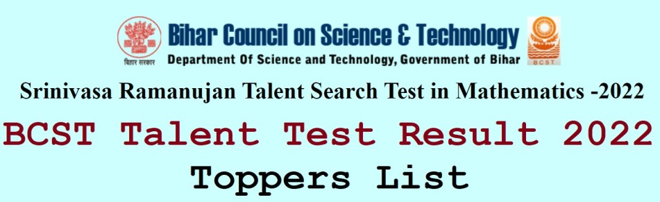 BCST Ramanujan Talent Test Result 2022