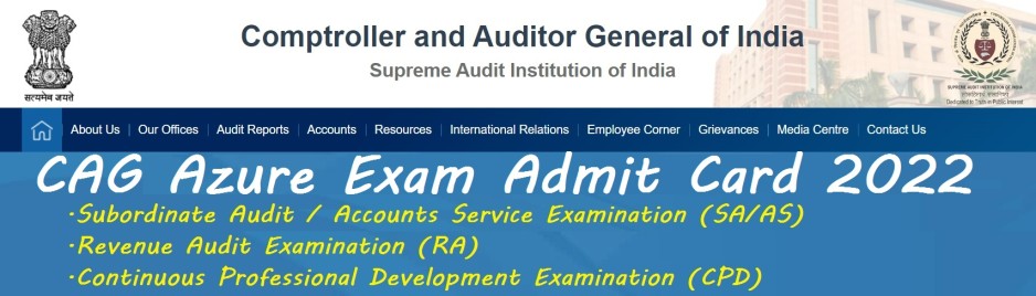 CAG Azure Exam Admit Card 2022