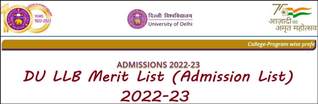 DU LLB Merit List 2022