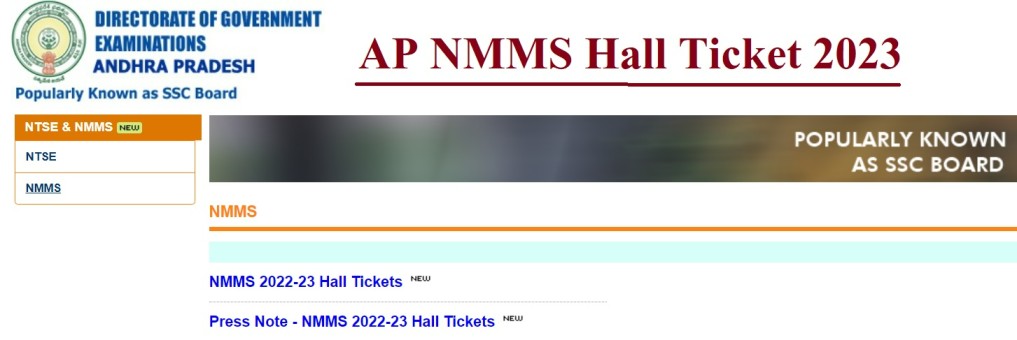 AP NMMS Hall Ticket 2023