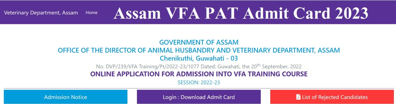 Assam VFA PAT Admit Card 2023 {Login Link Out} PAT Exam Date