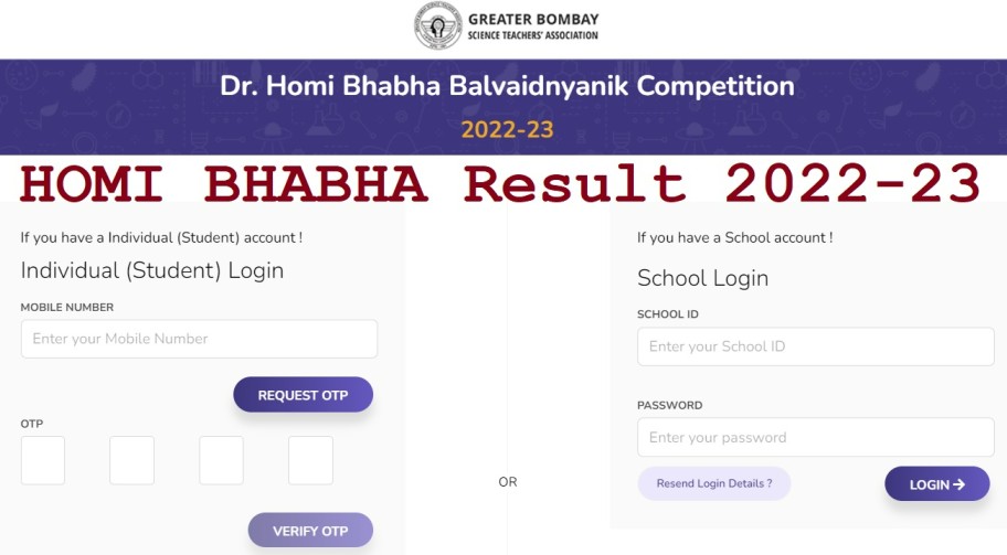 Homi Bhabha Result 2022-23