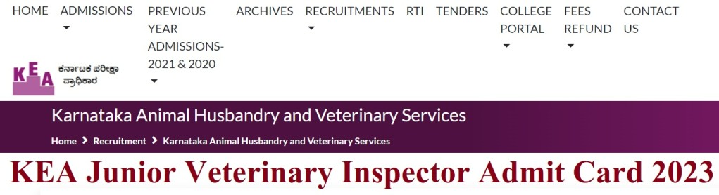 KEA Junior Veterinary Inspector Hall Ticket 2023 {Link} Exam Date