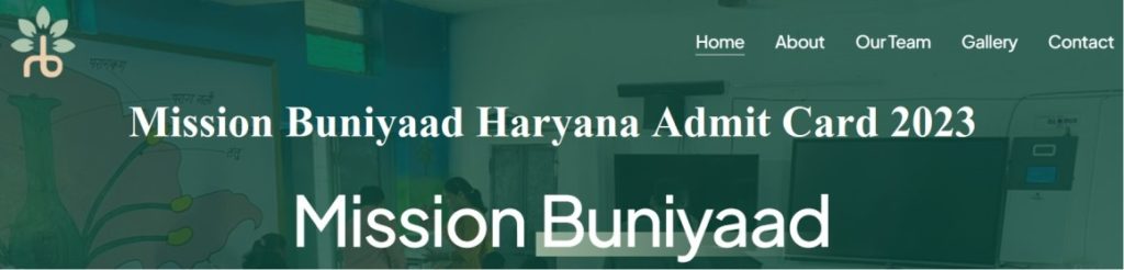 Buniyaad Haryana Admit Card 2023