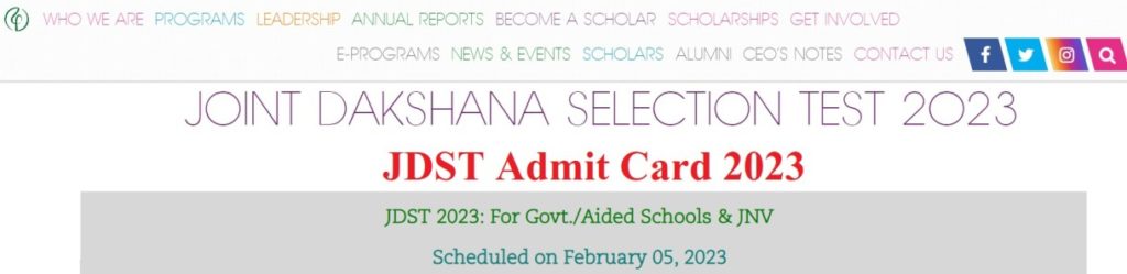 Dakshana JDST Admit Card 2023