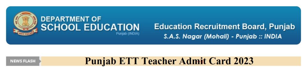 Punajb ETT Teacher Admit Card 2023