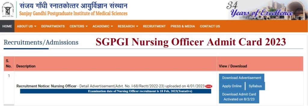SGPGI Nursing Officer Admit Card 2023