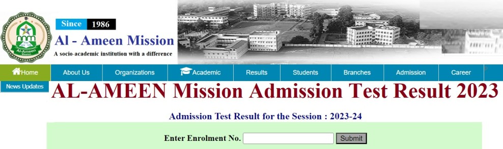 Al Ameen Mission Admission Test Result 2023