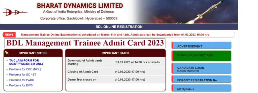 BDL MT Admit Card 2023