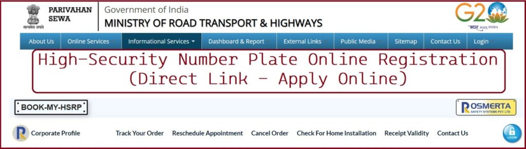 High Security Number Plate Registration Link