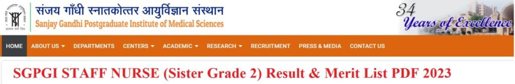 SGPGI Staff Nurse Result 2023