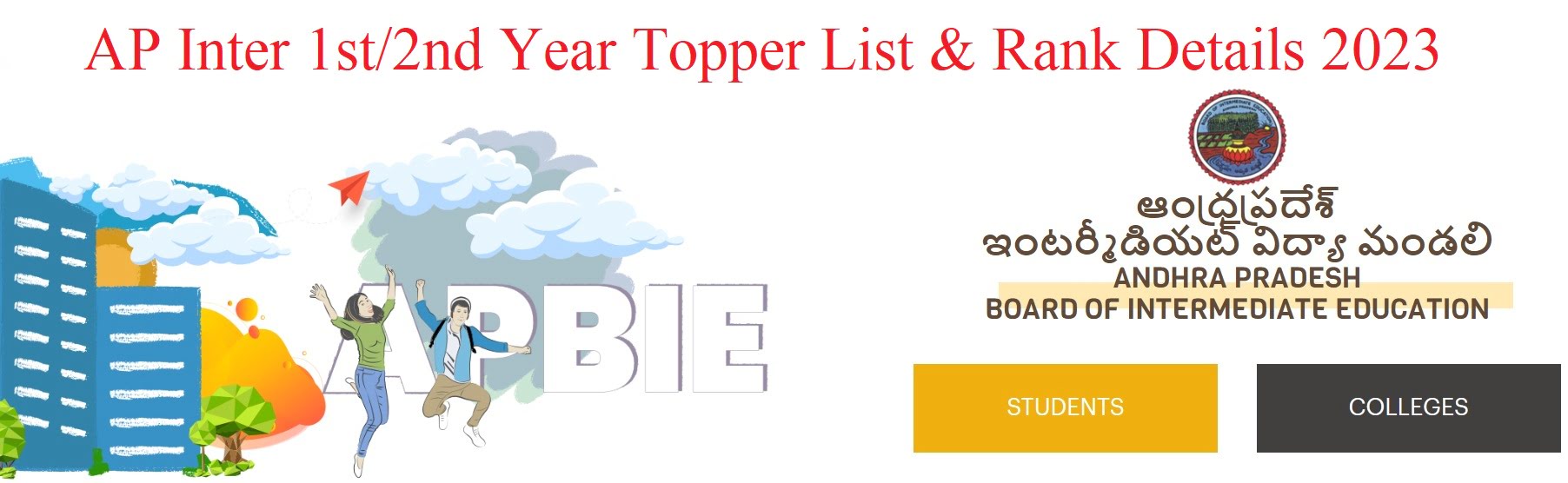 AP Inter 1st 2nd Year Toppers List 2024 (OUT) Top Ranker Details