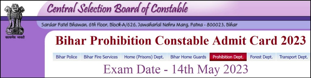 Bihar Police Prohibition Constable Admit Card 2023
