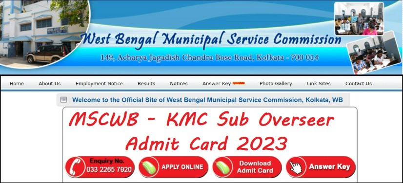KMC Sub Overseer Admit Card 2023