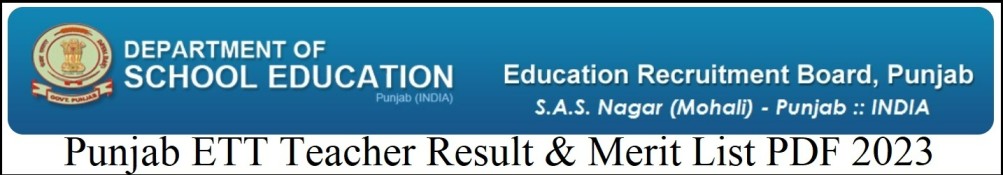 Punjab ETT Teacher Result 2023