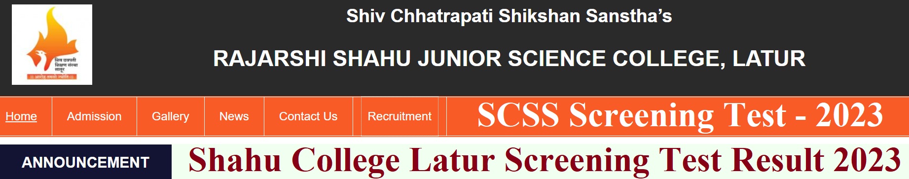 shahu-college-latur-screening-test-result-2023-out-scss-test