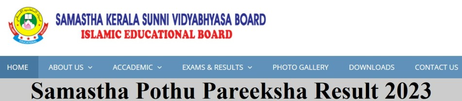 Samastha Public Exam Result 2023