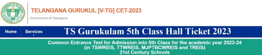 TS Gurukulam Hall Ticket 2023