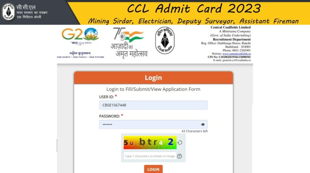 CCL Admit Card 2023