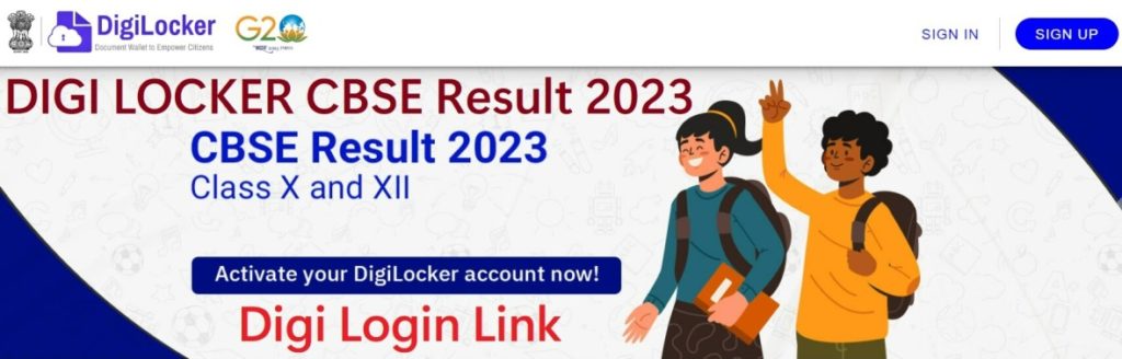 digilocker.gov.in CBSE Result 2023