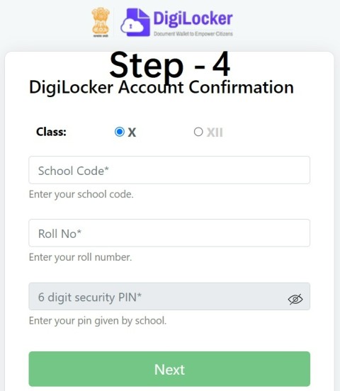 Digilocker Account Confirmation Page