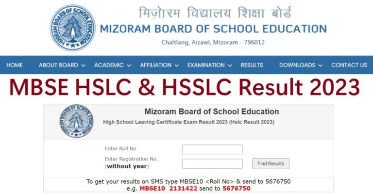 Indiaresults.com Mbse Result 2023 Hsslc {out} 12th Class