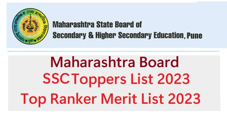 Maharashtra SSC Toppers List 2023