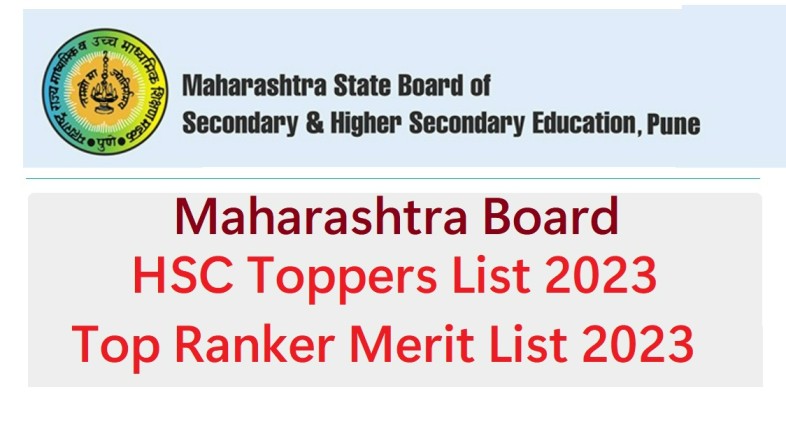 Maharashtra HSC Toppers List 2023