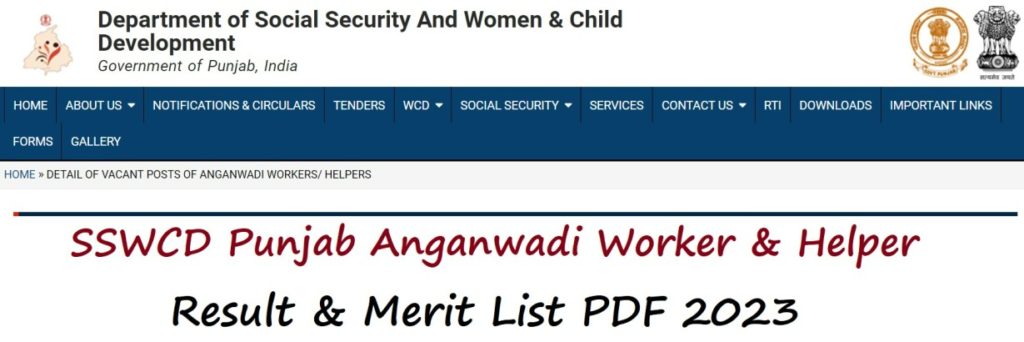Punjab Anganwadi Merit List 2023