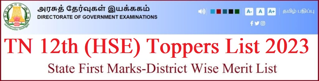 TN 12th Toppers List 2023