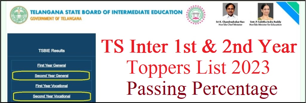 TS Inter 1st/2nd Year Toppers List 2023