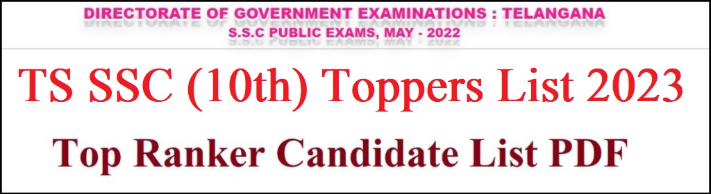 TS SSC Toppers List 2023