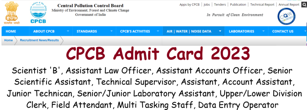CPCB Admit Card 2023