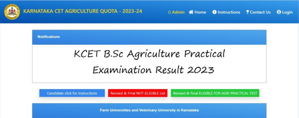 KCET B.Sc Agriculture Practical Exam Result 2023