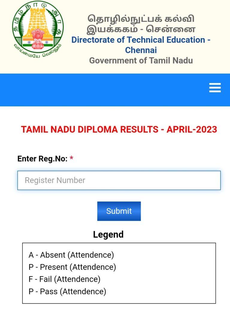 TNDTE Diploma Result 2024 Nov Dec (Direct link) DOTE Diploma 1st, 2nd