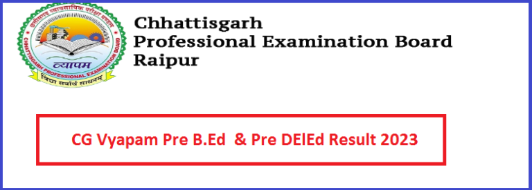 CG Pre B.Ed Admit Card 2023 Download Link CG Vyapam D.ElEd Admit Card ...