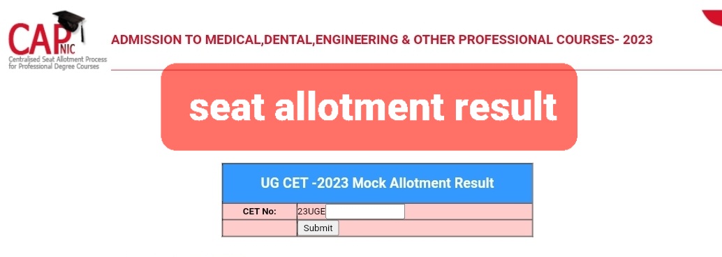 Kcet St Round Seat Allotment Result Pdf Out Kea Ugcet